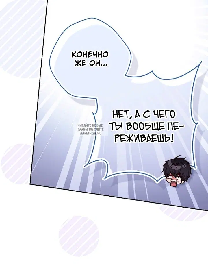 Page 80.000