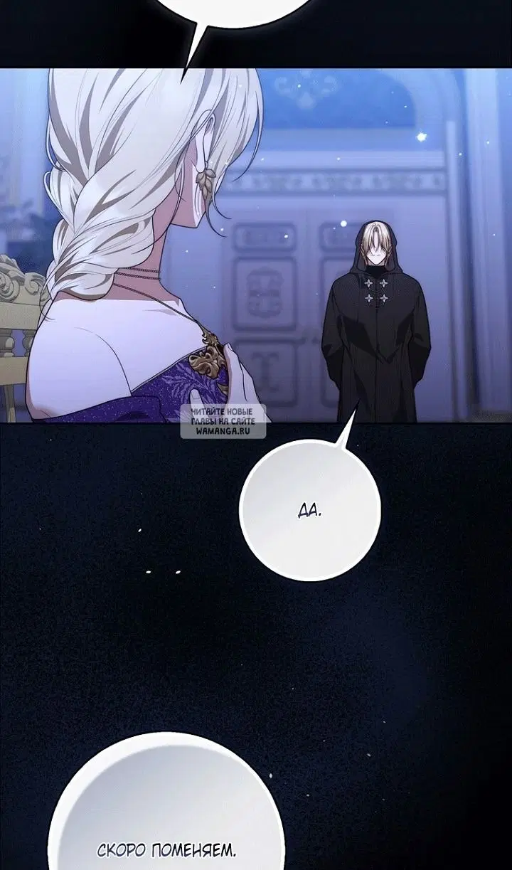 Page 80.000