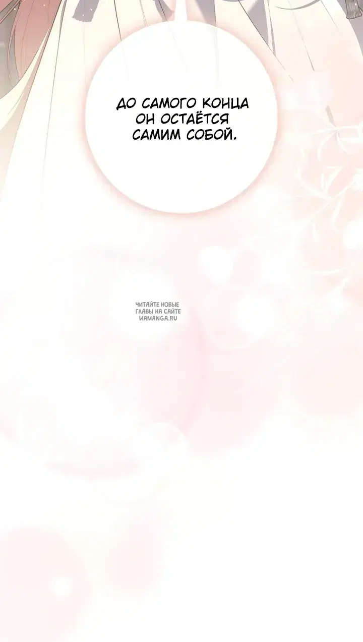 Page 80.000