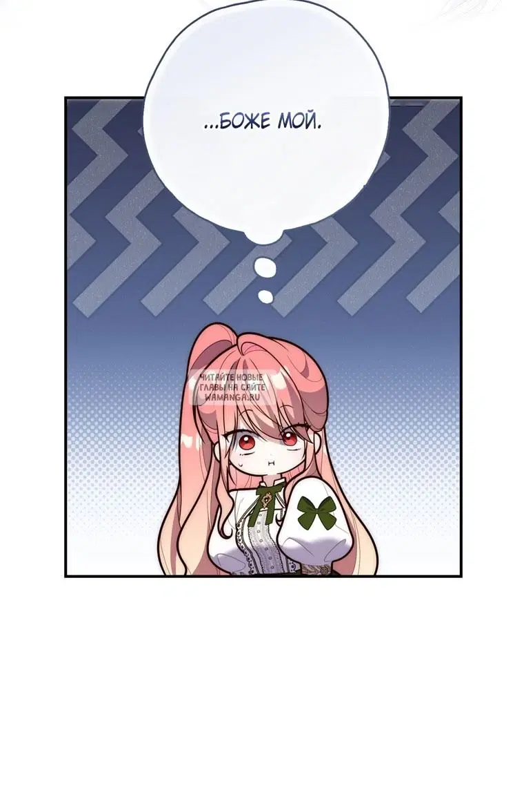 Page 80.000