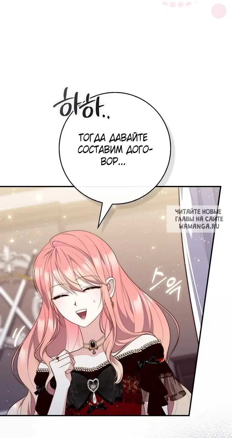 Page 81.000