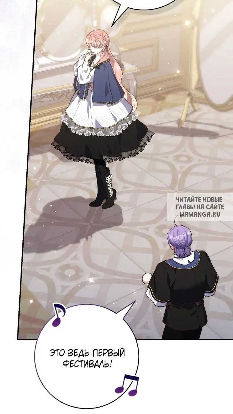 Page 81.000