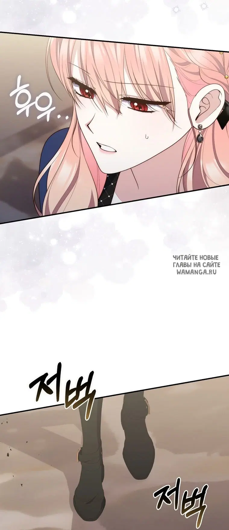 Page 81.000