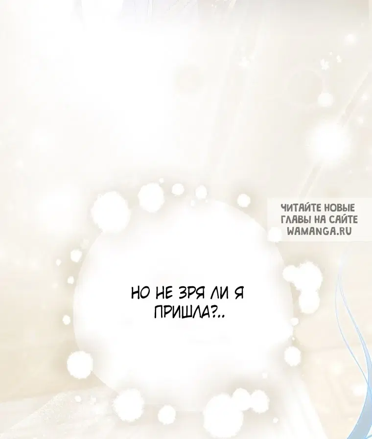 Page 81.000