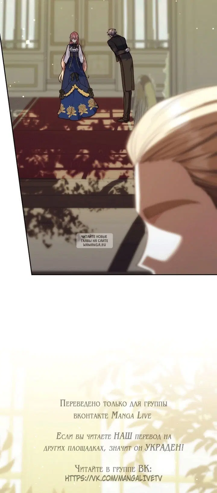 Page 81.000