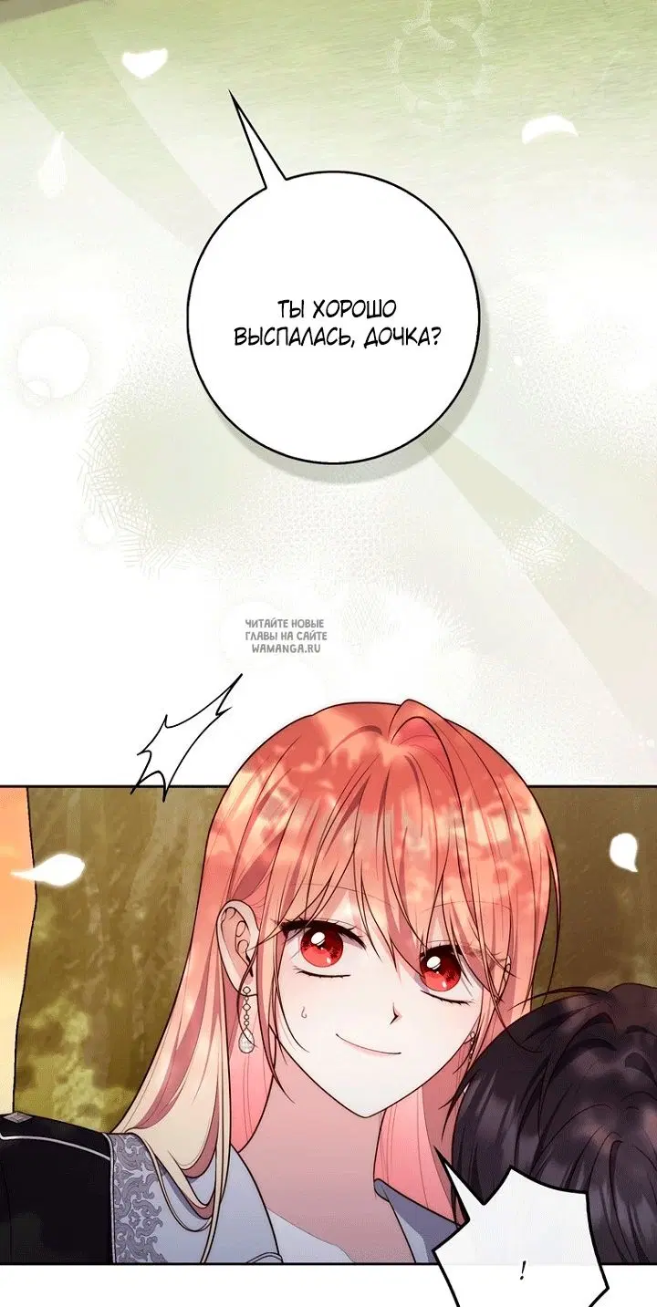 Page 81.000