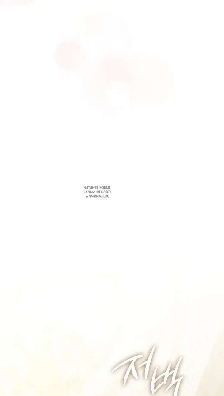 Page 81.000
