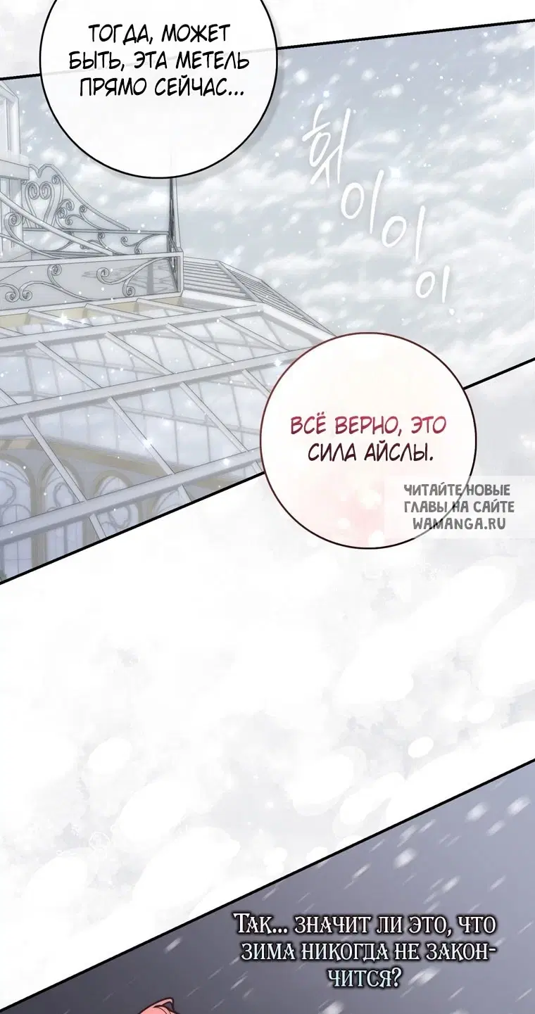 Page 82.000