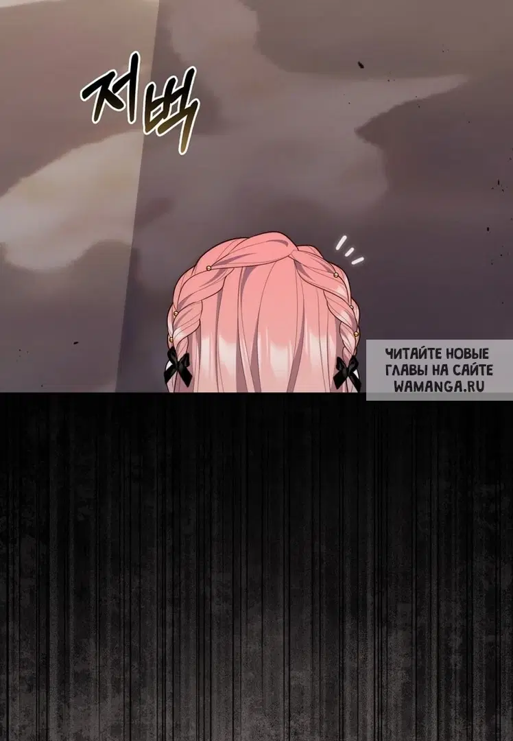 Page 82.000