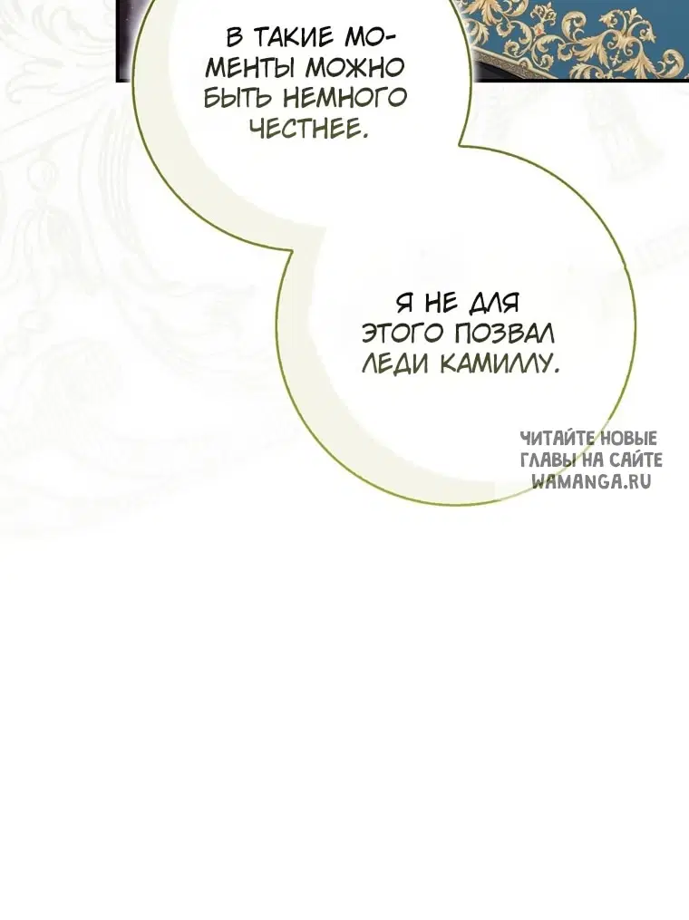 Page 82.000