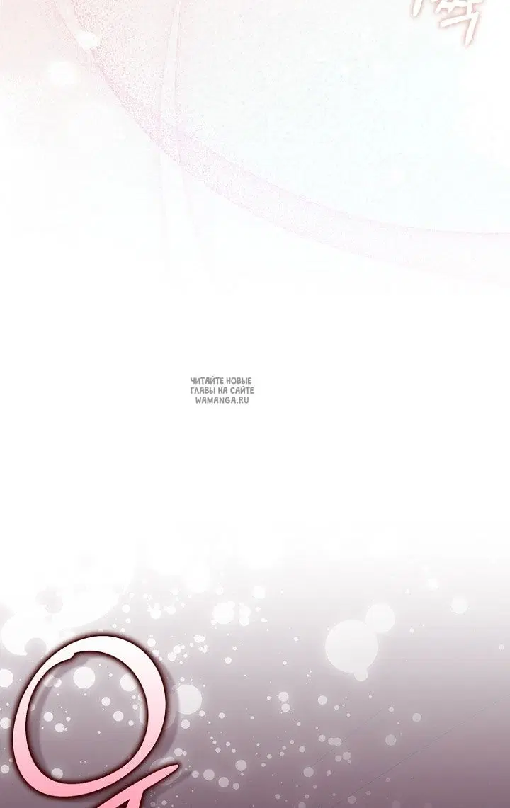 Page 82.000