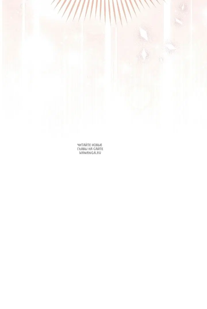 Page 82.000