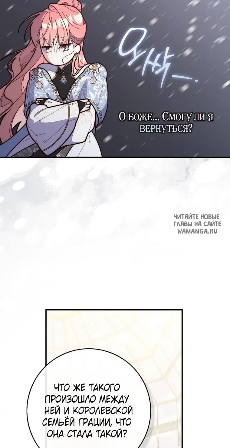 Page 83.000
