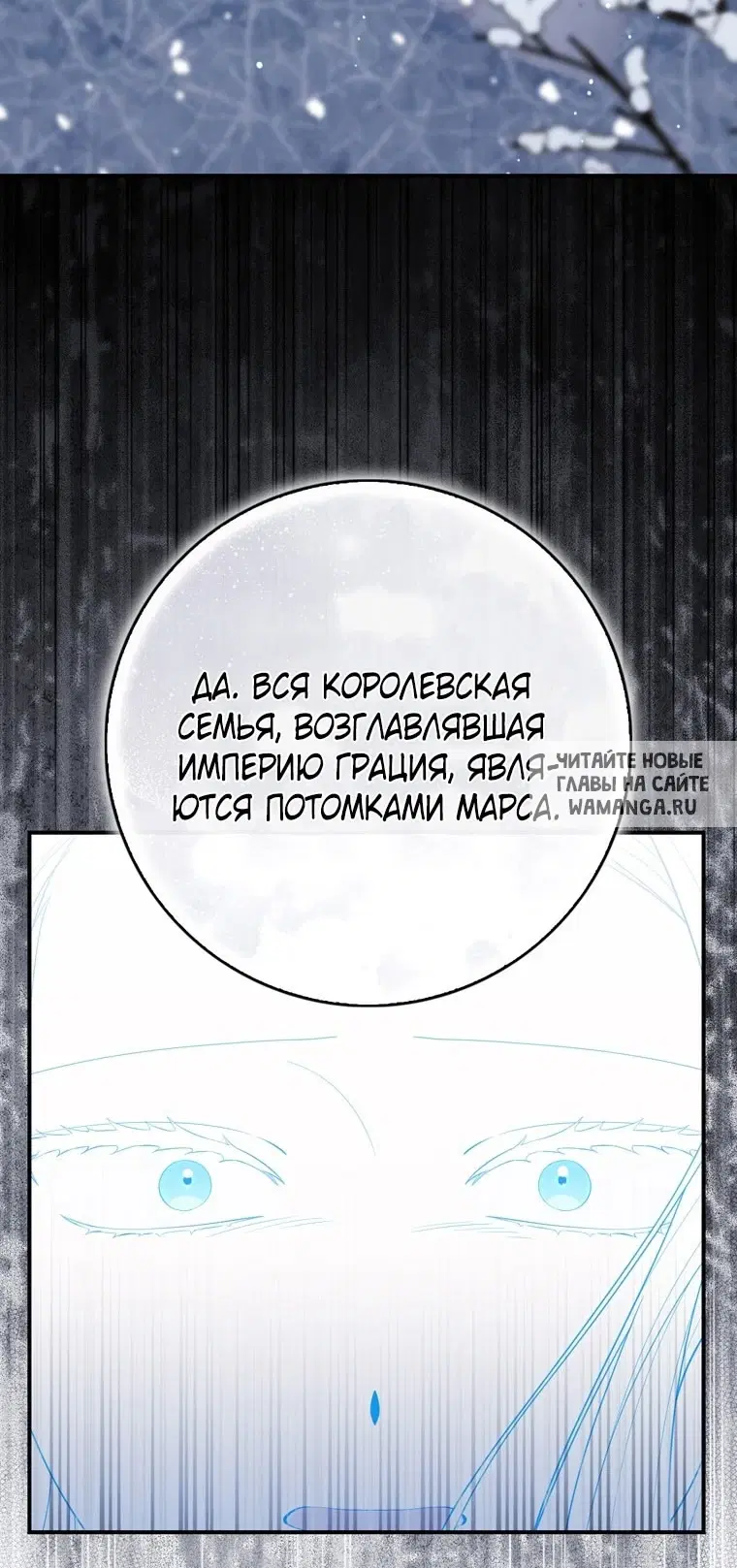 Page 83.000