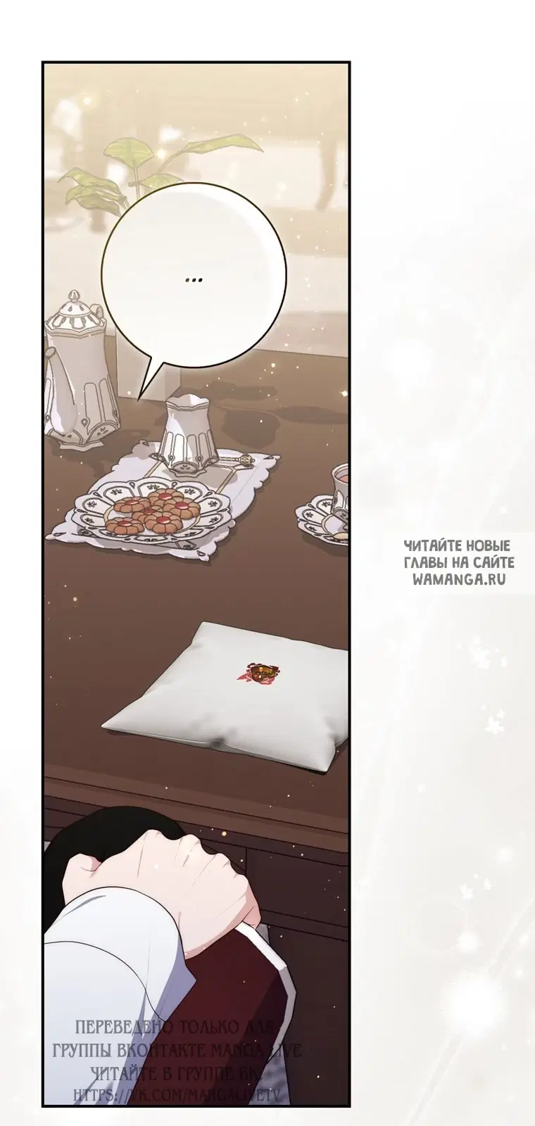 Page 83.000