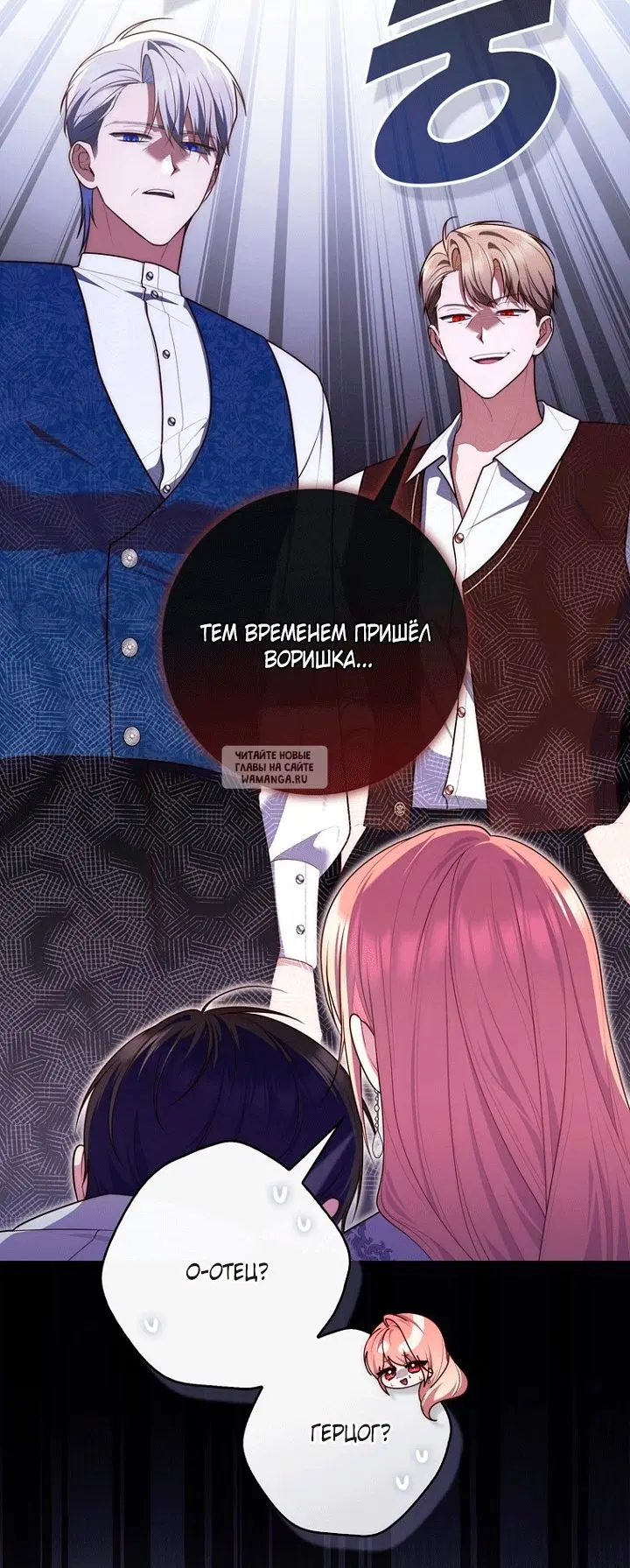 Page 83.000