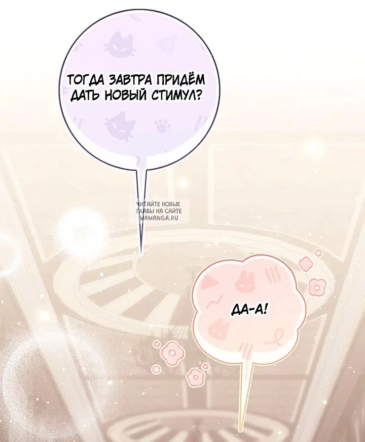 Page 94.000
