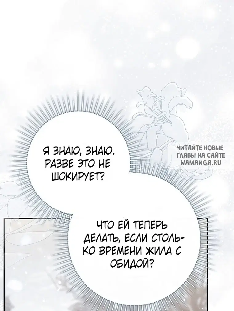 Page 95.000
