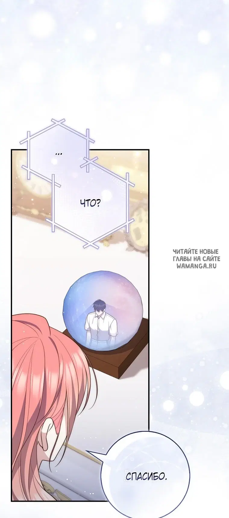Page 95.000
