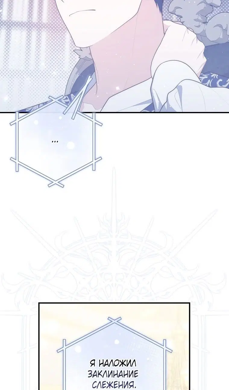 Page 95.000