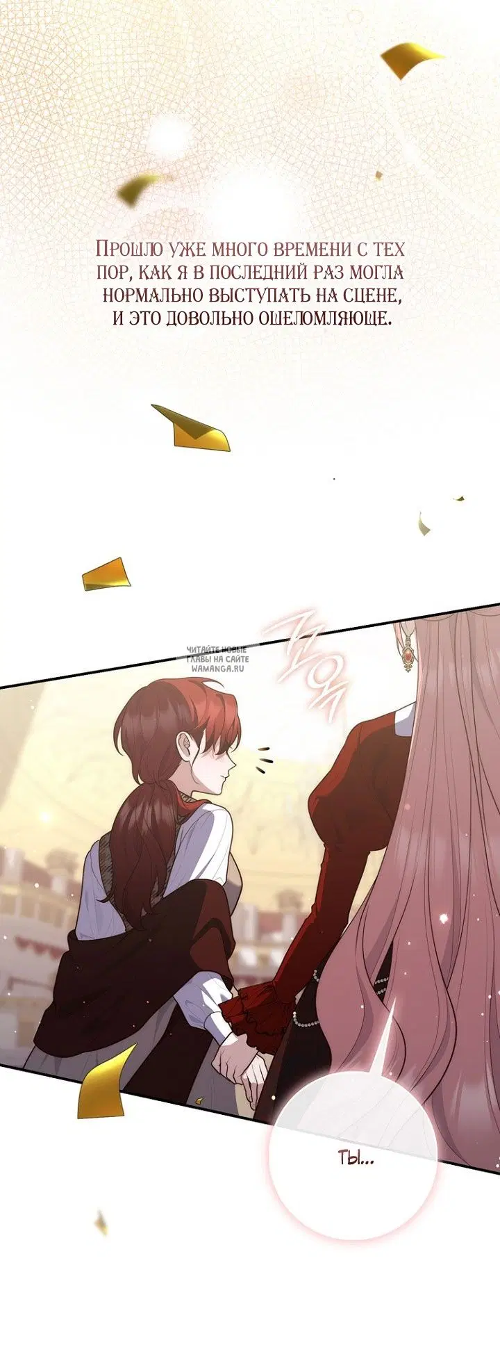 Page 95.000