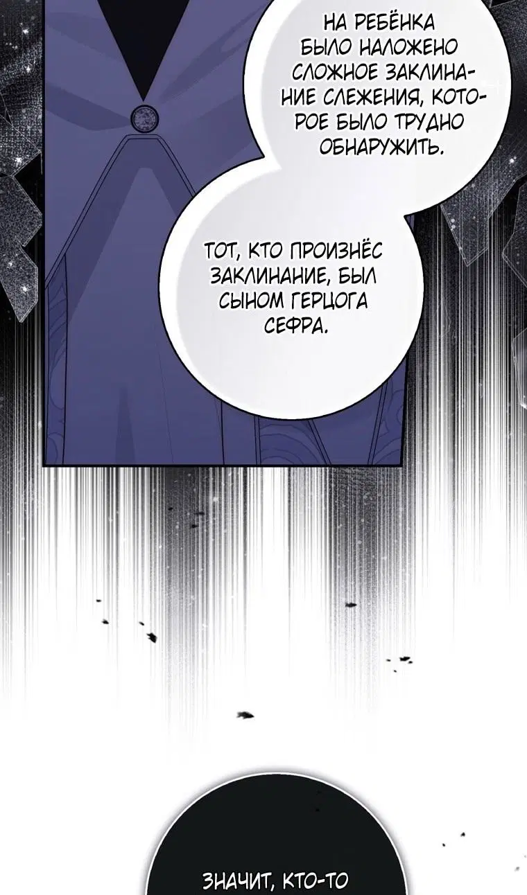 Page 95.000