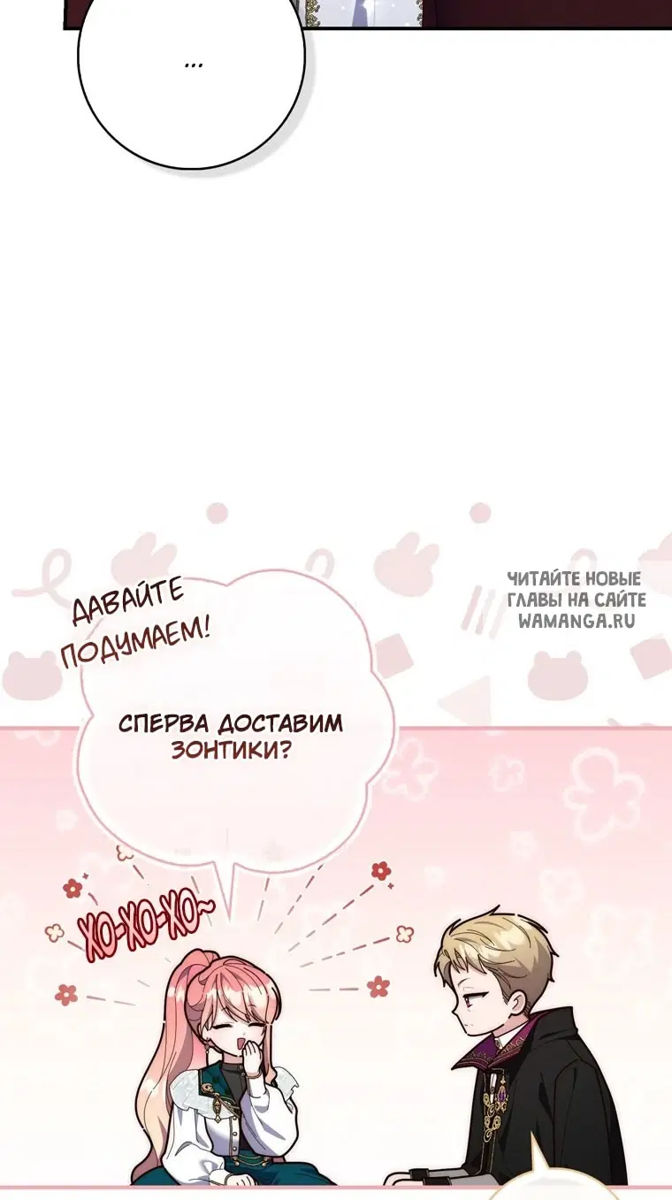 Page 96.000