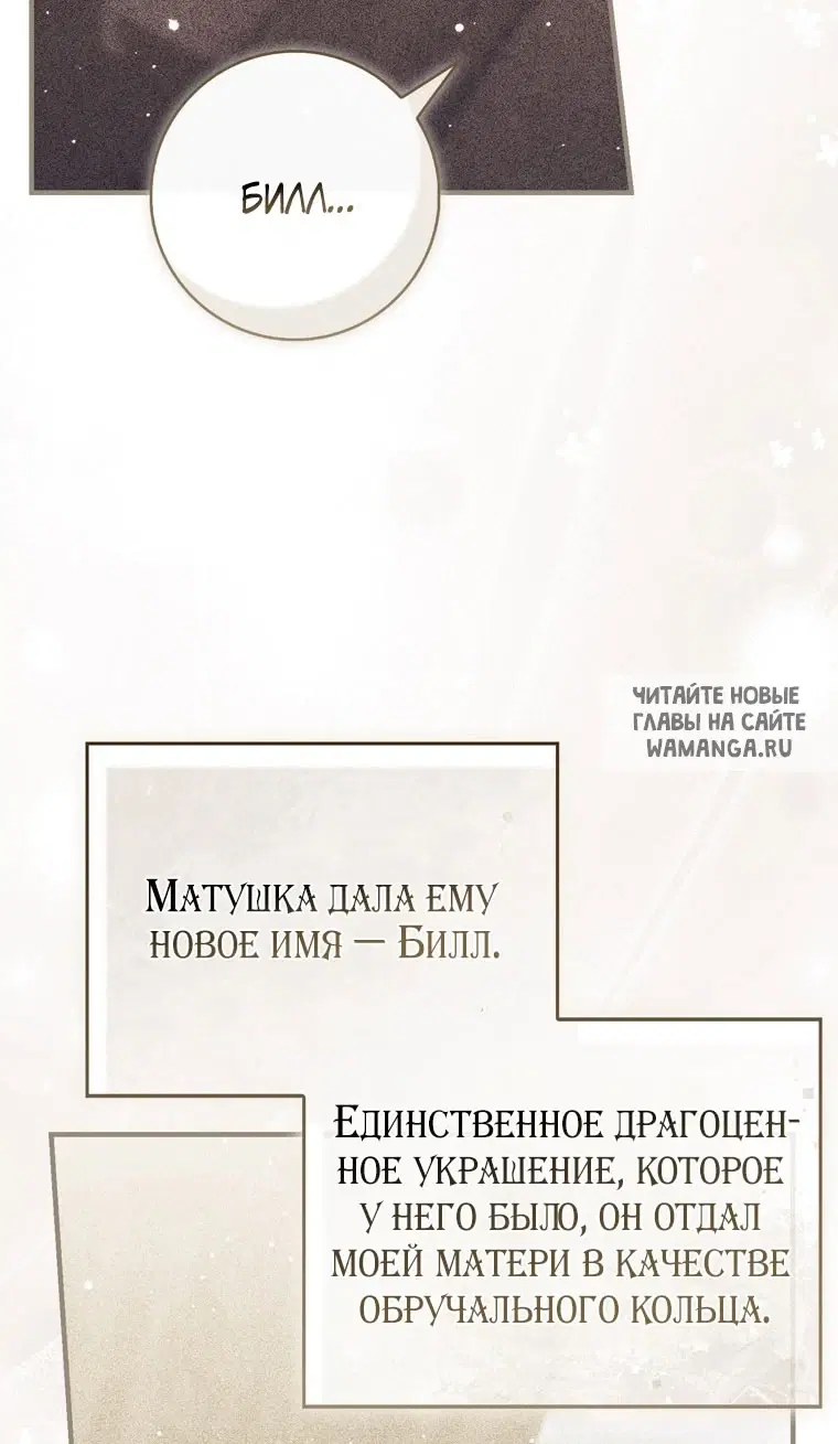 Page 96.000