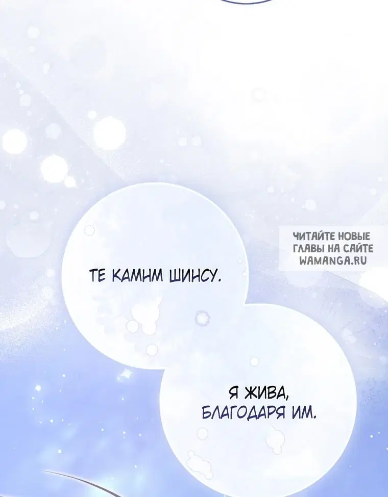 Page 96.000