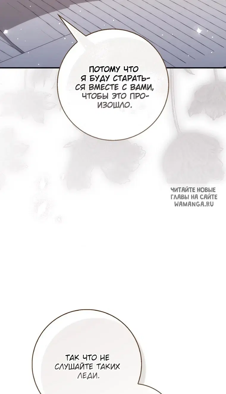 Page 96.000