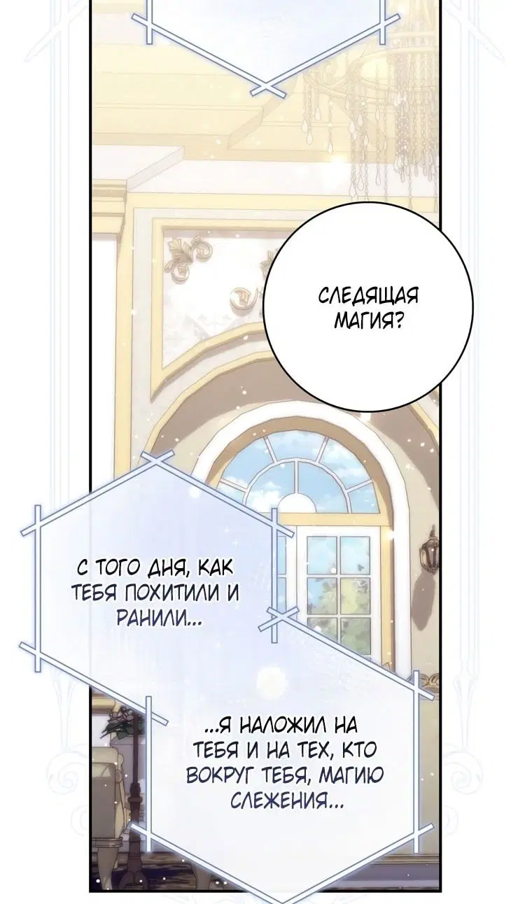 Page 96.000