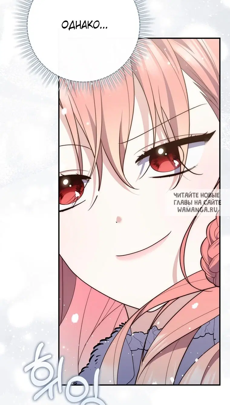 Page 97.000