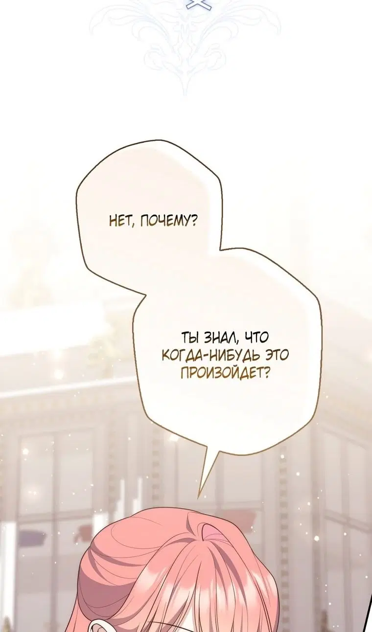 Page 97.000