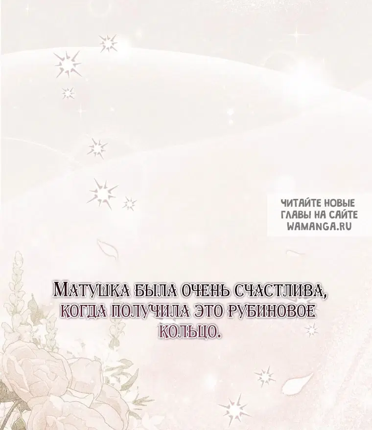 Page 98.000