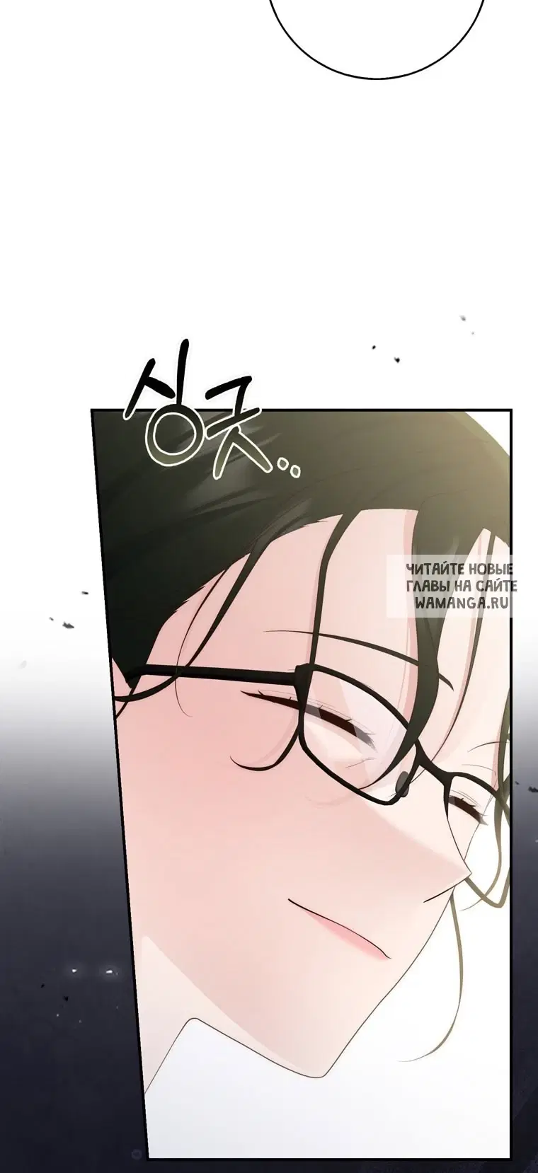 Page 98.000