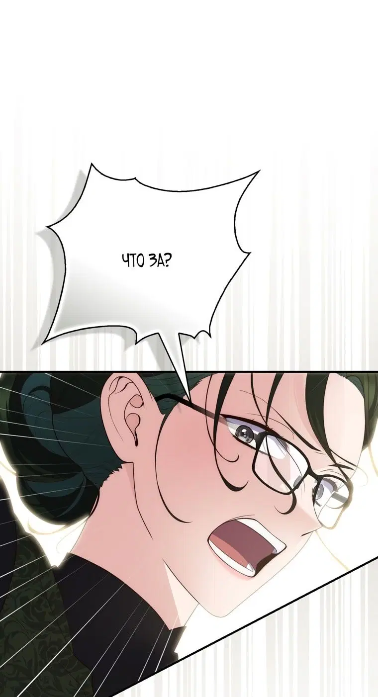 Page 99.000