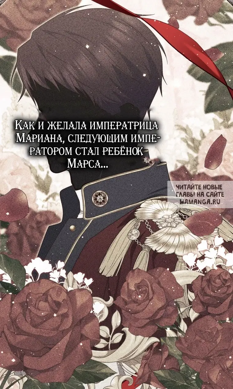 Page 90.000