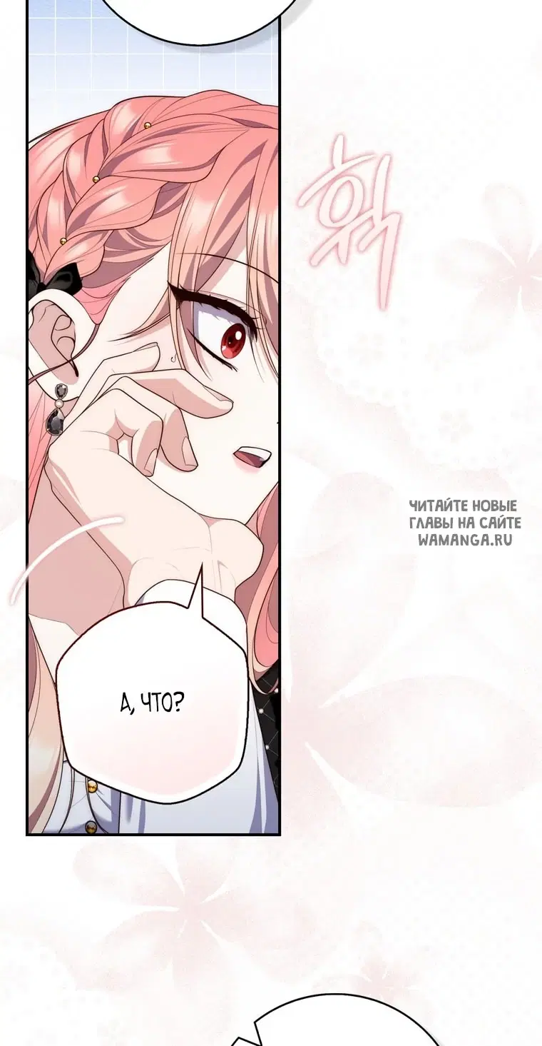 Page 90.000