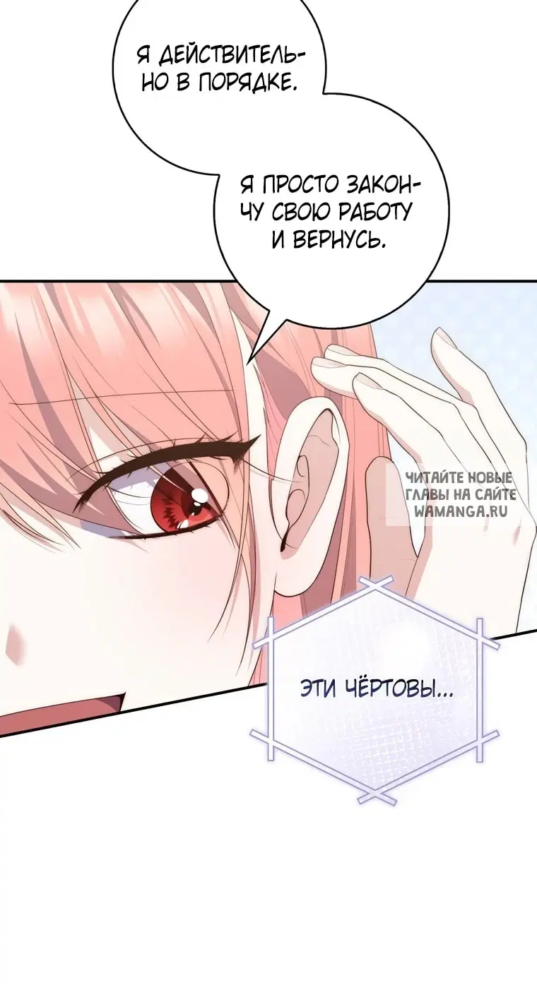 Page 90.000