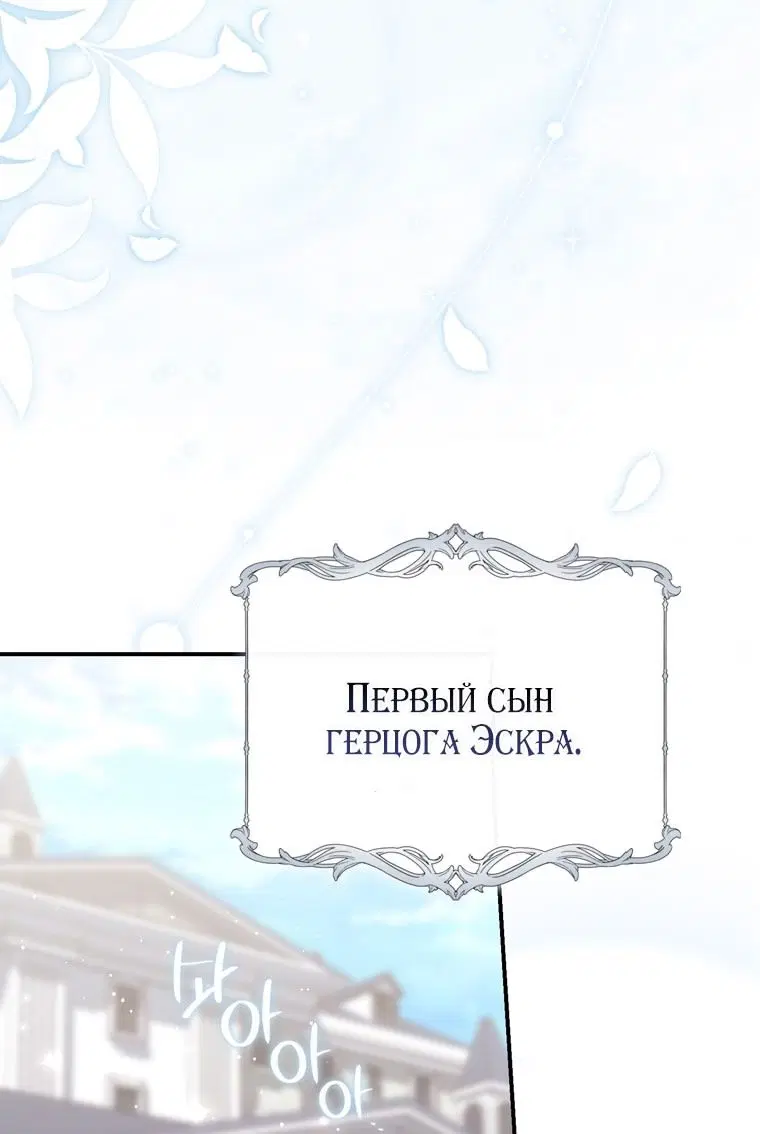 Page 90.000