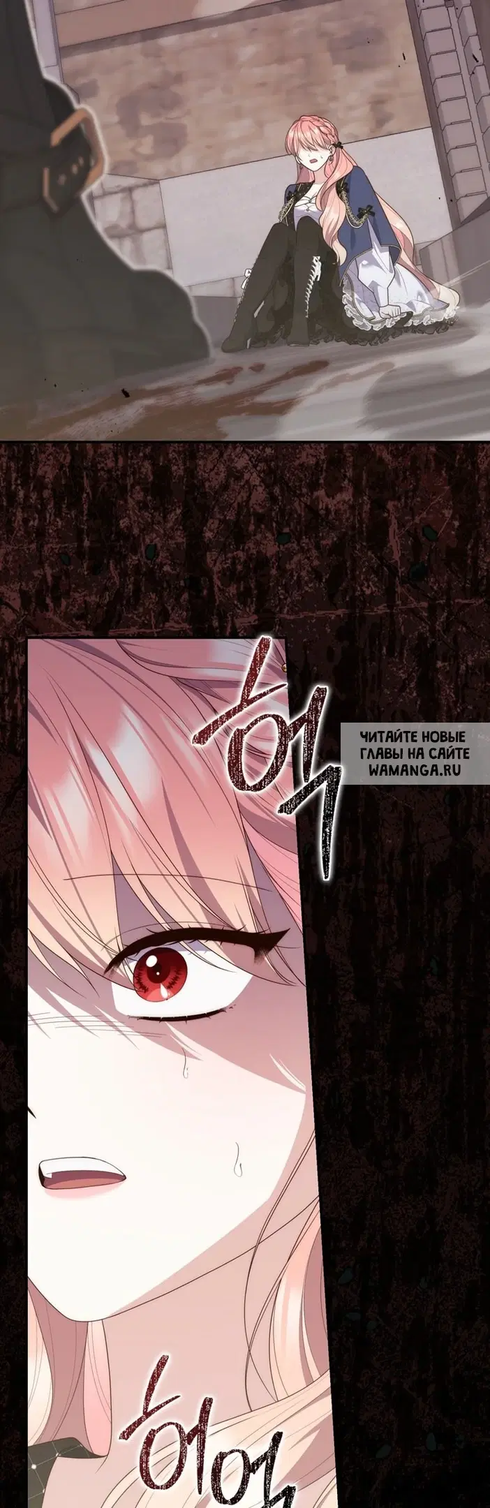 Page 91.000