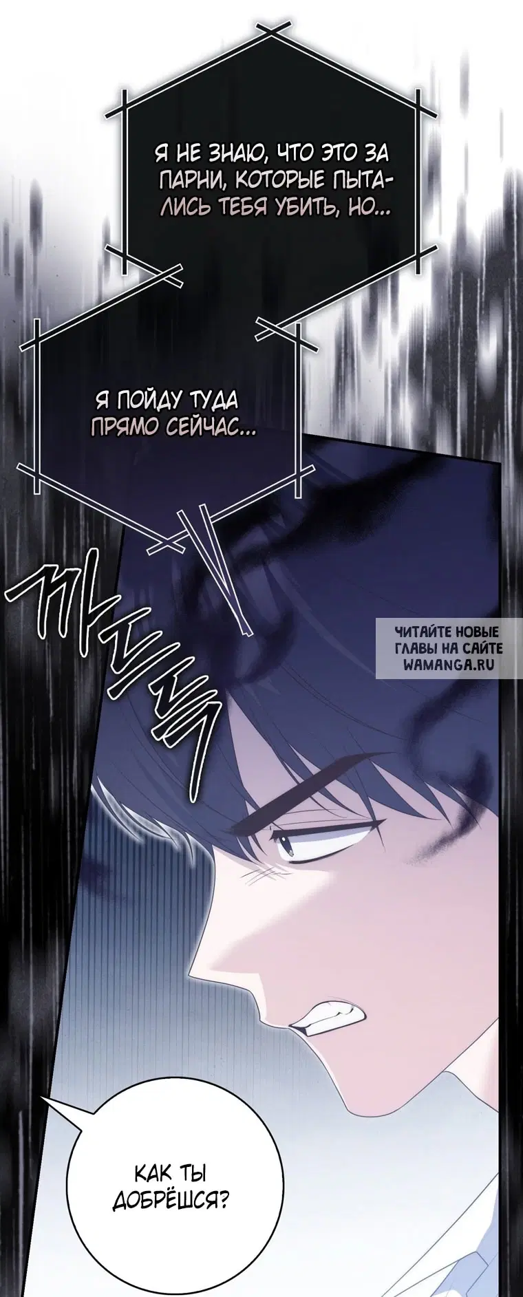 Page 91.000