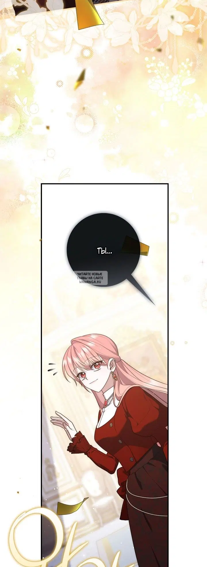 Page 91.000