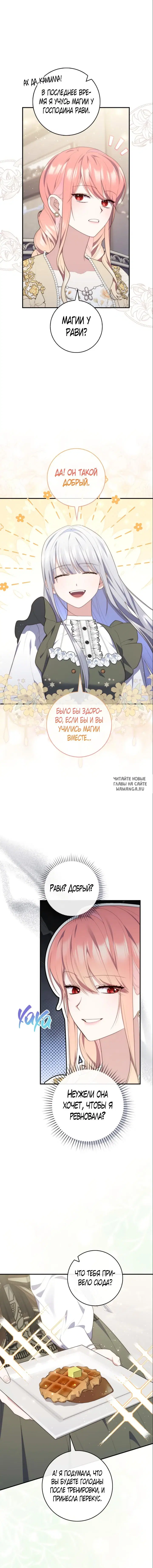 Page 9.000