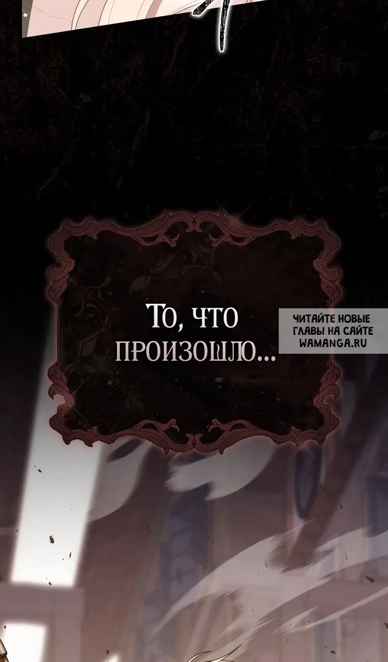 Page 92.000