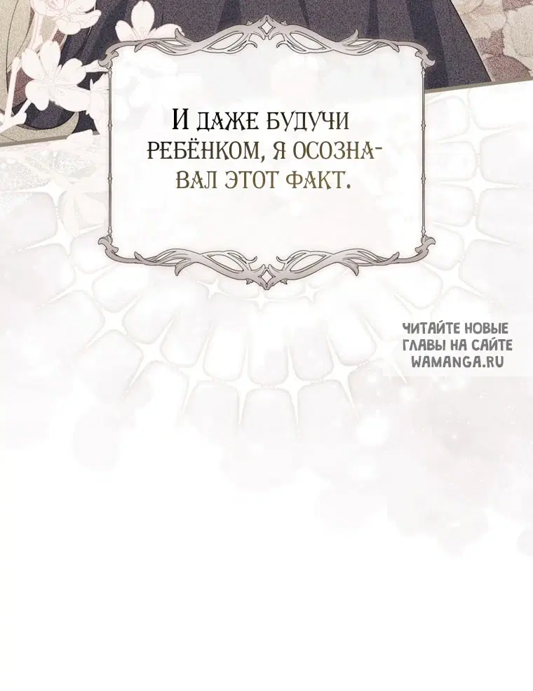 Page 92.000