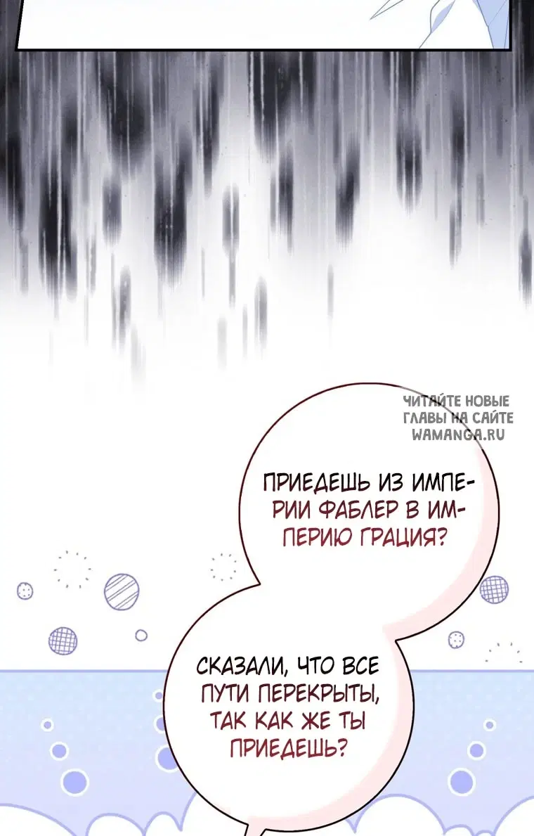 Page 92.000