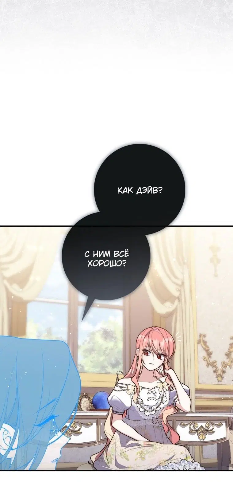 Page 92.000