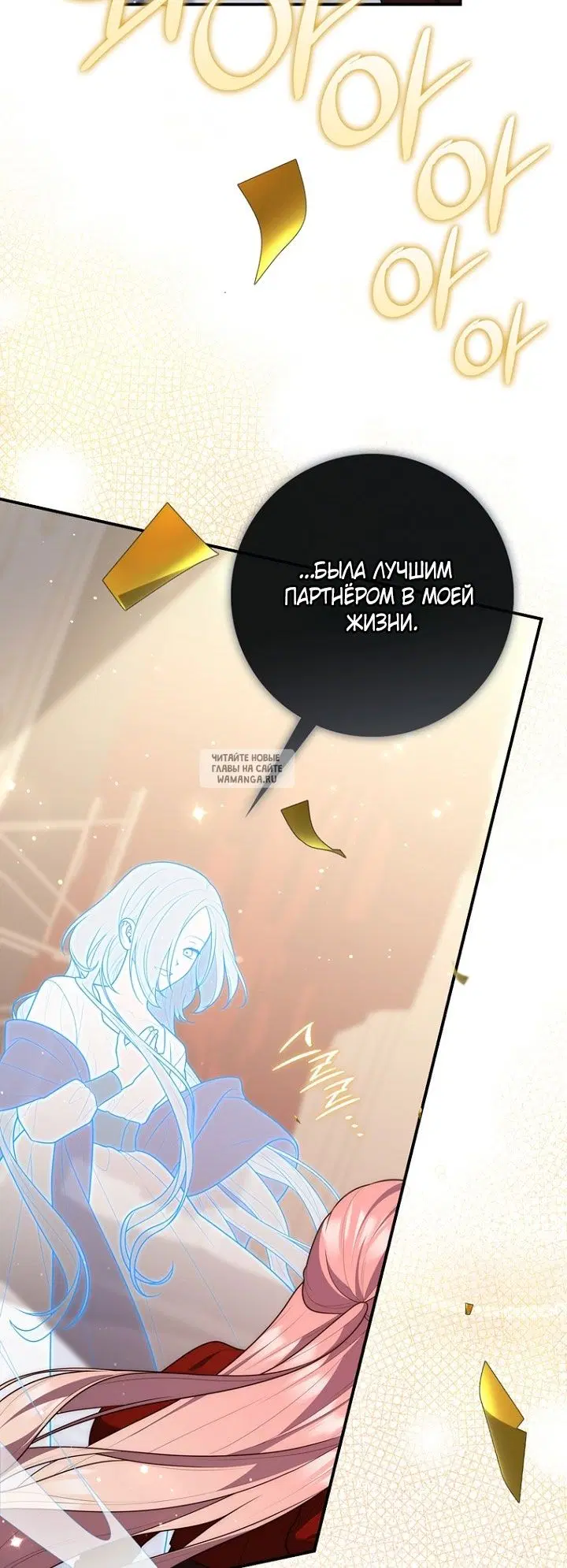 Page 92.000