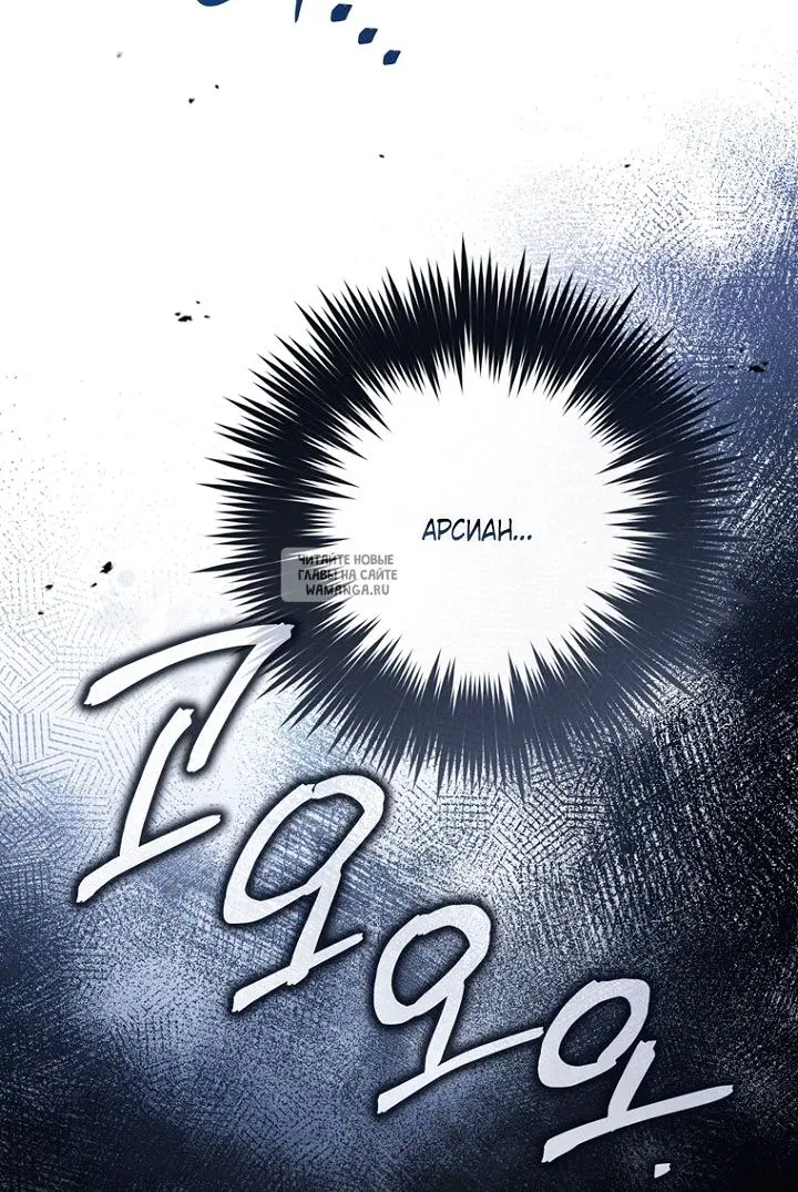 Page 92.000